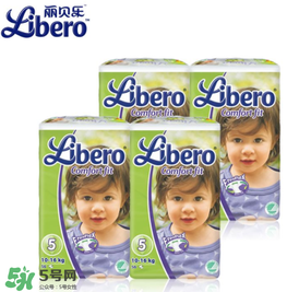 Libero麗貝樂紙尿褲怎么樣？Libero麗貝樂紙尿褲好用嗎？
