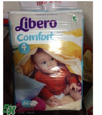 Libero麗貝樂紙尿褲怎么樣？Libero麗貝樂紙尿褲好用嗎？