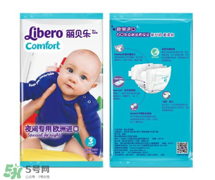 麗貝樂紙尿褲有顆粒正常嗎？麗貝樂紙尿褲有顆粒怎么辦？