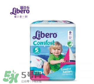 麗貝樂紙尿褲有顆粒正常嗎？麗貝樂紙尿褲有顆粒怎么辦？