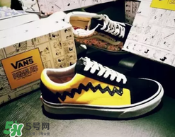 peanuts vans史努比聯(lián)名什么時(shí)候發(fā)售？vans史努比系列發(fā)售時(shí)間