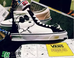 peanuts vans史努比聯(lián)名什么時(shí)候發(fā)售？vans史努比系列發(fā)售時(shí)間