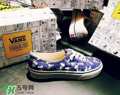 peanuts vans史努比聯(lián)名什么時(shí)候發(fā)售？vans史努比系列發(fā)售時(shí)間
