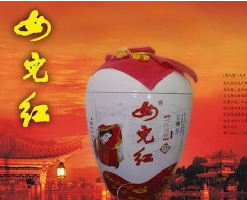 女兒紅是什么酒？女兒紅是白酒還是黃酒