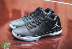 air jordan 31 low黑白配色多少錢(qián)？喬丹31代最新配色專柜價(jià)格
