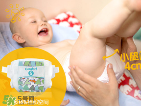 麗貝樂紙尿褲touch系列好用嗎？麗貝樂touch系列介紹