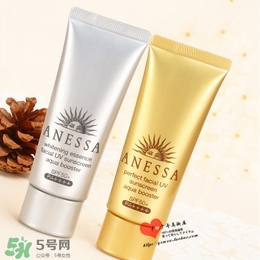 安耐曬軟管多少錢？安耐曬軟管價格