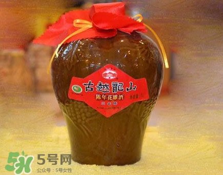 花雕酒好喝嗎？花雕酒多少錢一瓶？
