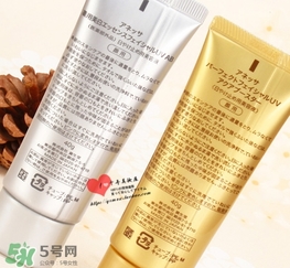 安耐曬銀管要卸妝嗎？安耐曬銀管要不要卸妝
