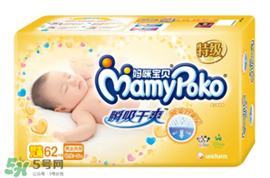 媽咪寶貝紙尿褲好不好？媽咪寶貝紙尿褲怎么樣？
