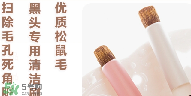熊野巨匠小熊筆怎么用？熊野巨匠小熊去黑頭筆使用方法