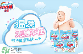 大王VE和天使的區(qū)別 大王VE紙尿褲和天使系列哪個好用？