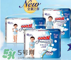 大王天使紙尿褲停產(chǎn)了嗎？大王天使系列有沒有停產(chǎn)呢？