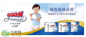 大王天使紙尿褲停產(chǎn)了嗎？大王天使系列有沒有停產(chǎn)呢？