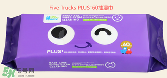 五個小卡車是什么牌子？五個小卡車是哪個國家的？