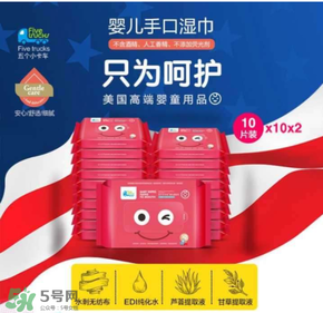 五個小卡車是什么牌子？五個小卡車是哪個國家的？