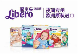 Libero麗貝樂是什么牌子？Libero麗貝樂是哪個國家的品牌？