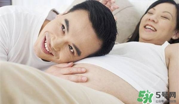 生育保險能報多少錢？生育保險報銷條件、流程