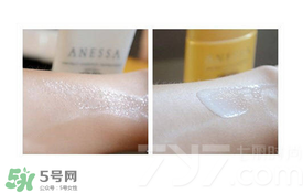 安耐曬小白瓶多少錢？安耐曬白瓶價格