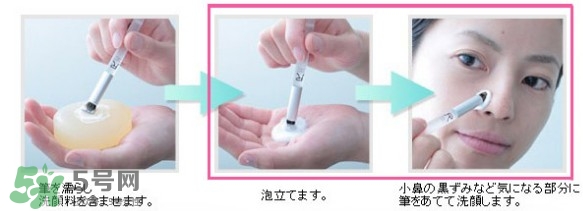 熊野巨匠小熊筆怎么用？熊野巨匠小熊去黑頭筆使用方法
