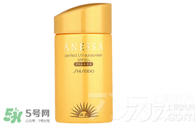 安耐曬小白瓶多少錢？安耐曬白瓶價格