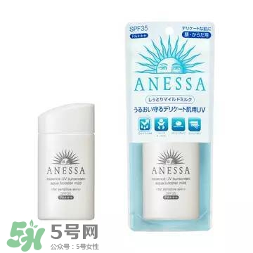 安耐曬白瓶孕婦能用嗎？安耐曬白瓶懷孕了能用嗎
