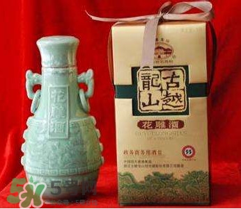 花雕酒好喝嗎？花雕酒多少錢一瓶？
