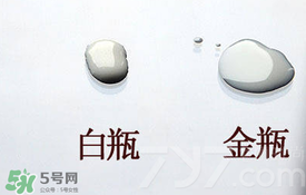 安耐曬小白瓶多少錢？安耐曬白瓶價格