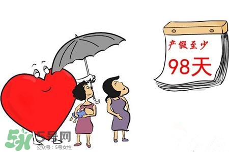 生育保險(xiǎn)不滿一年有產(chǎn)假工資嗎？產(chǎn)假期間工資如何發(fā)放？