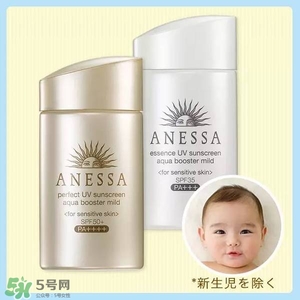 安耐曬白瓶孕婦能用嗎？安耐曬白瓶懷孕了能用嗎