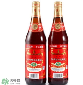 花雕酒好喝嗎？花雕酒多少錢一瓶？
