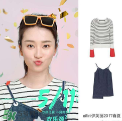 eifini伊芙麗是什么牌子_哪個(gè)國家的_什么檔次？