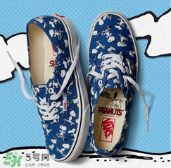 peanuts vans史努比聯(lián)名多少錢(qián)？vans史努比系列專柜價(jià)格