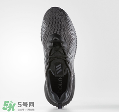 adidas alphabounce阿迪達斯阿爾法小椰子黑白配色多少錢？