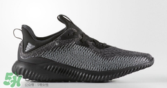 adidas alphabounce阿迪達斯阿爾法小椰子黑白配色多少錢？