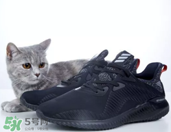 adidas alphabounce上腳怎么樣？阿迪達(dá)斯阿爾法小椰子測(cè)評(píng)
