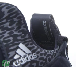 adidas alphabounce上腳怎么樣？阿迪達(dá)斯阿爾法小椰子測(cè)評(píng)