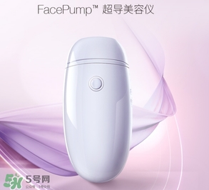 facepump美容儀怎么用？facepump美容儀使用方法