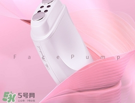 facepump是日本的么？facepump美容儀真假辨別