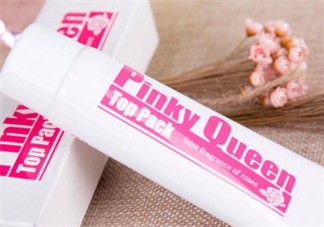 Pinky Queen有副作用嗎？Pinky Queen怎么樣
