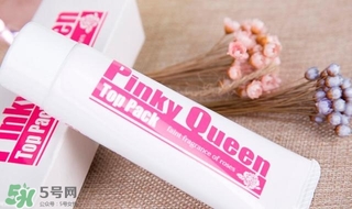 Pinky Queen有副作用嗎？Pinky Queen怎么樣