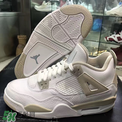 air jordan 4 gs linen多少錢？喬丹4代亞麻配色專柜價格