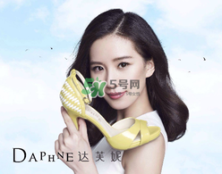 達芙妮鞋子質(zhì)量怎么樣？達芙妮鞋子質(zhì)量好嗎？