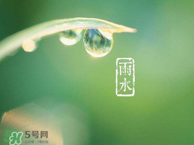 六月份雨水多嗎？2017年6月份雨水多嗎？
