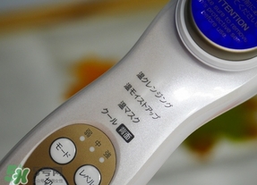 日立n3000美容儀怎么用？日立n3000使用方法