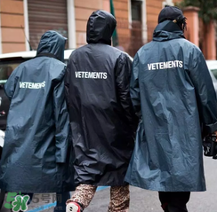 2018vetements reebok pump最新聯(lián)名運動鞋什么樣_好看嗎？