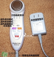 日立n2000和n3000哪個好？日立n2000和n3000區(qū)別