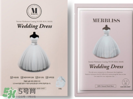 merbliss婚紗面膜怎么用？merbliss婚紗面膜要洗嗎？