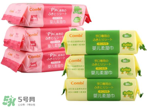 康貝濕巾怎么樣？康貝濕巾好用嗎？