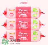 康貝濕巾含防腐劑嗎？康貝濕巾防腐劑安全嗎？